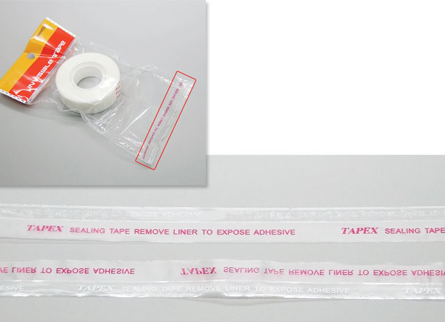 bag sealing tape