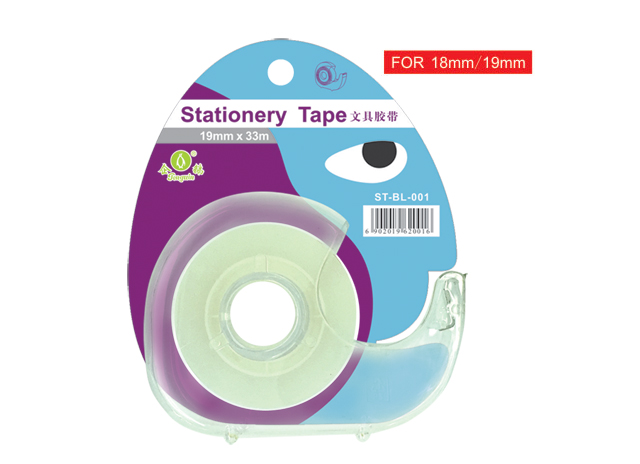 ST-BL-001